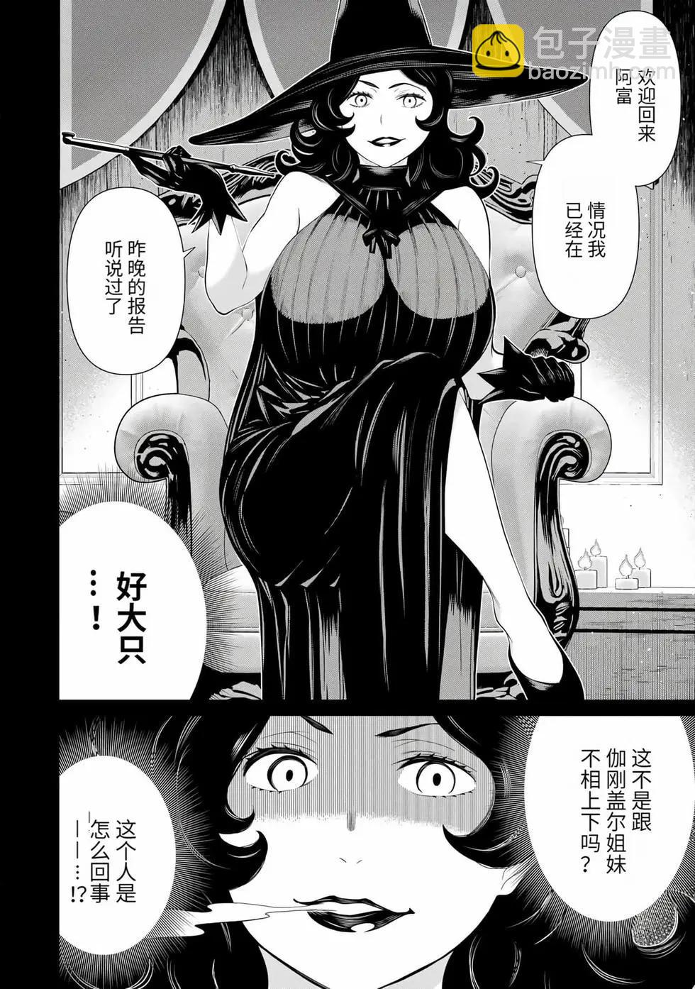 第15卷98