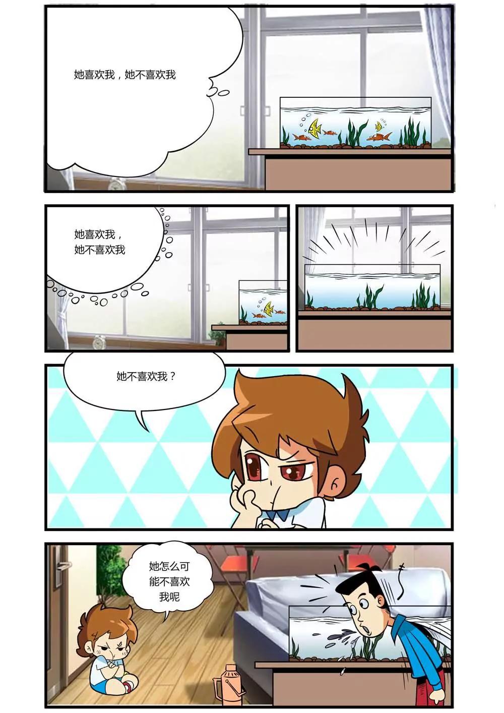 第6话0