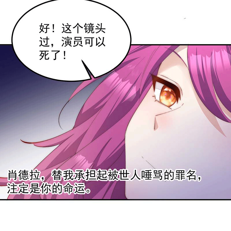 第7话41