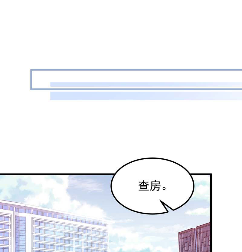 第12话32