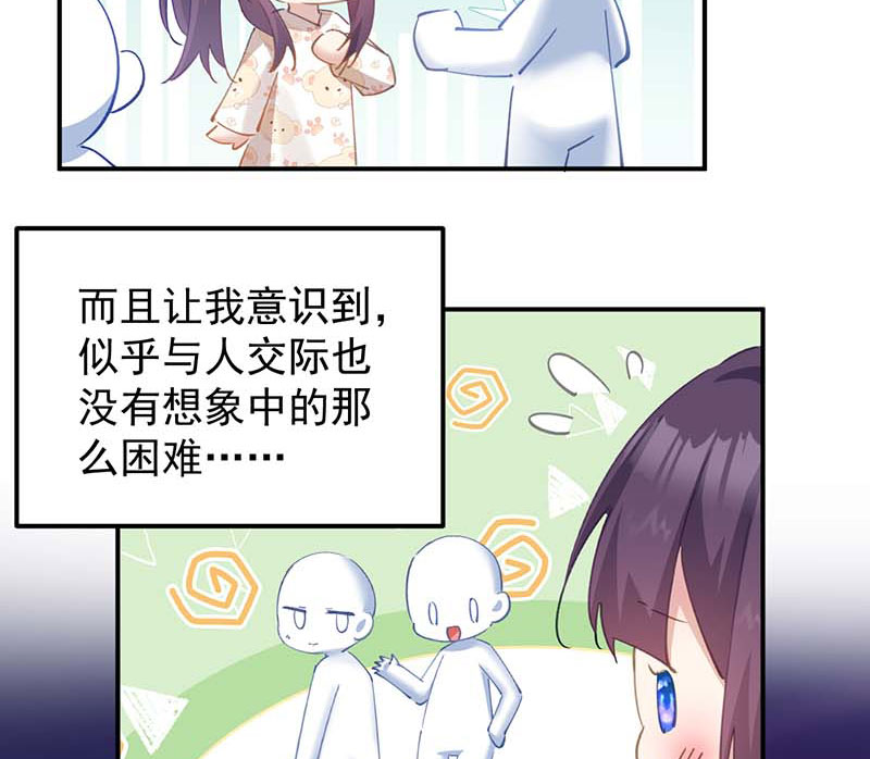 第12话8