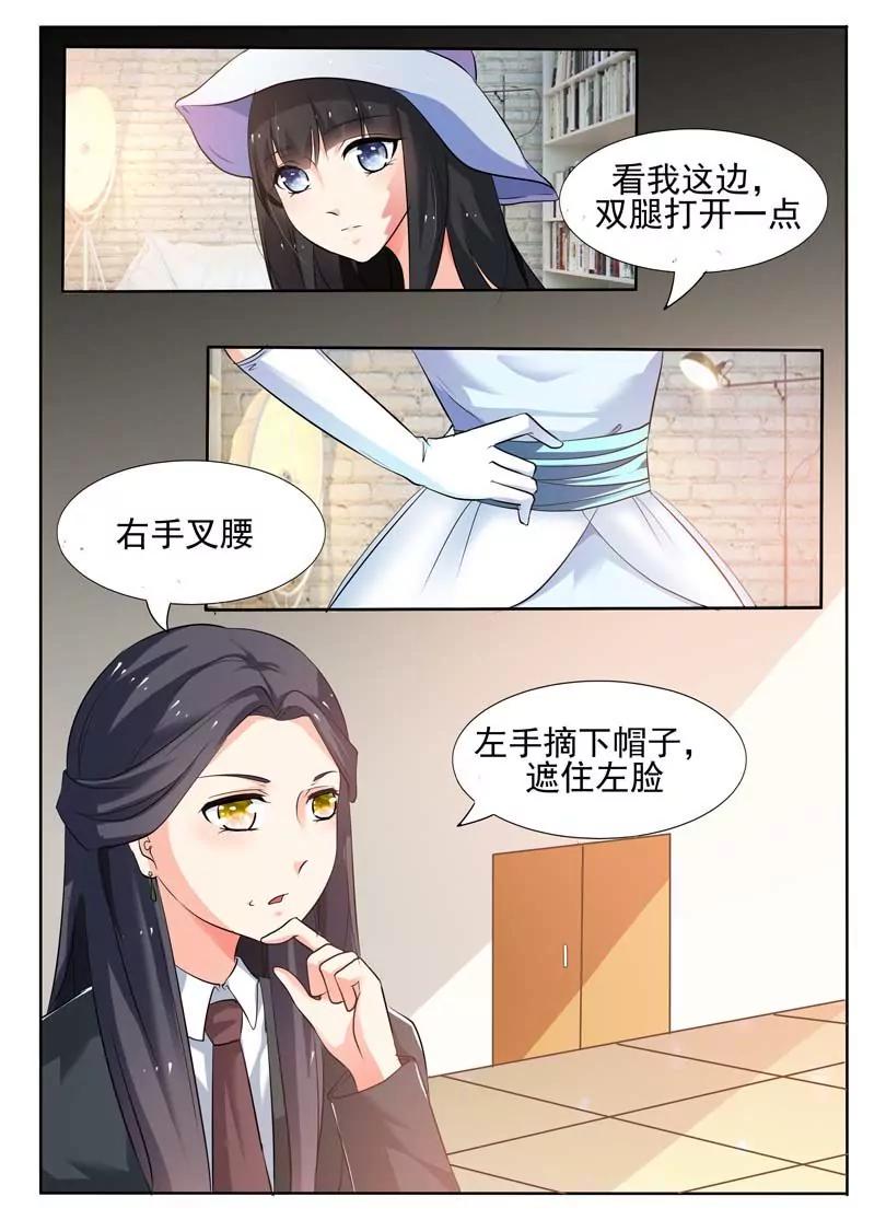 第18话0