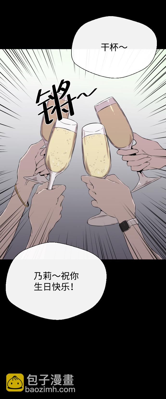 第4话1