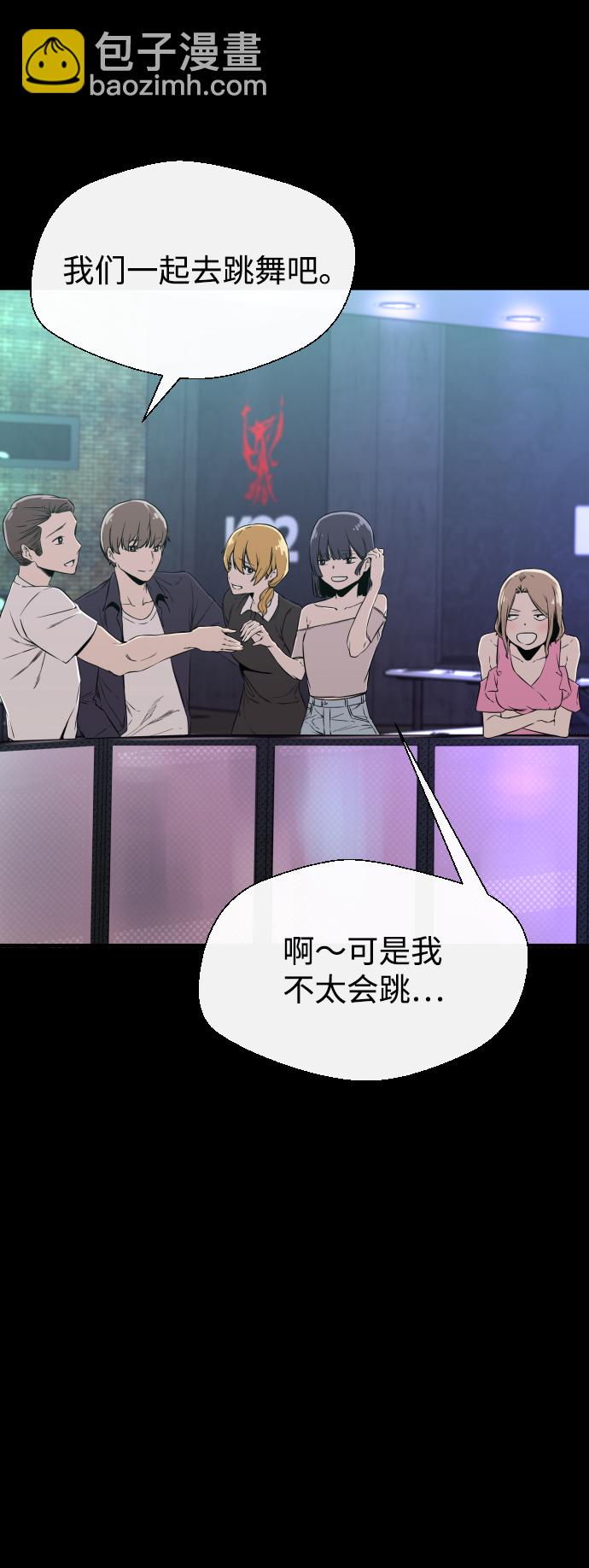 第4话25