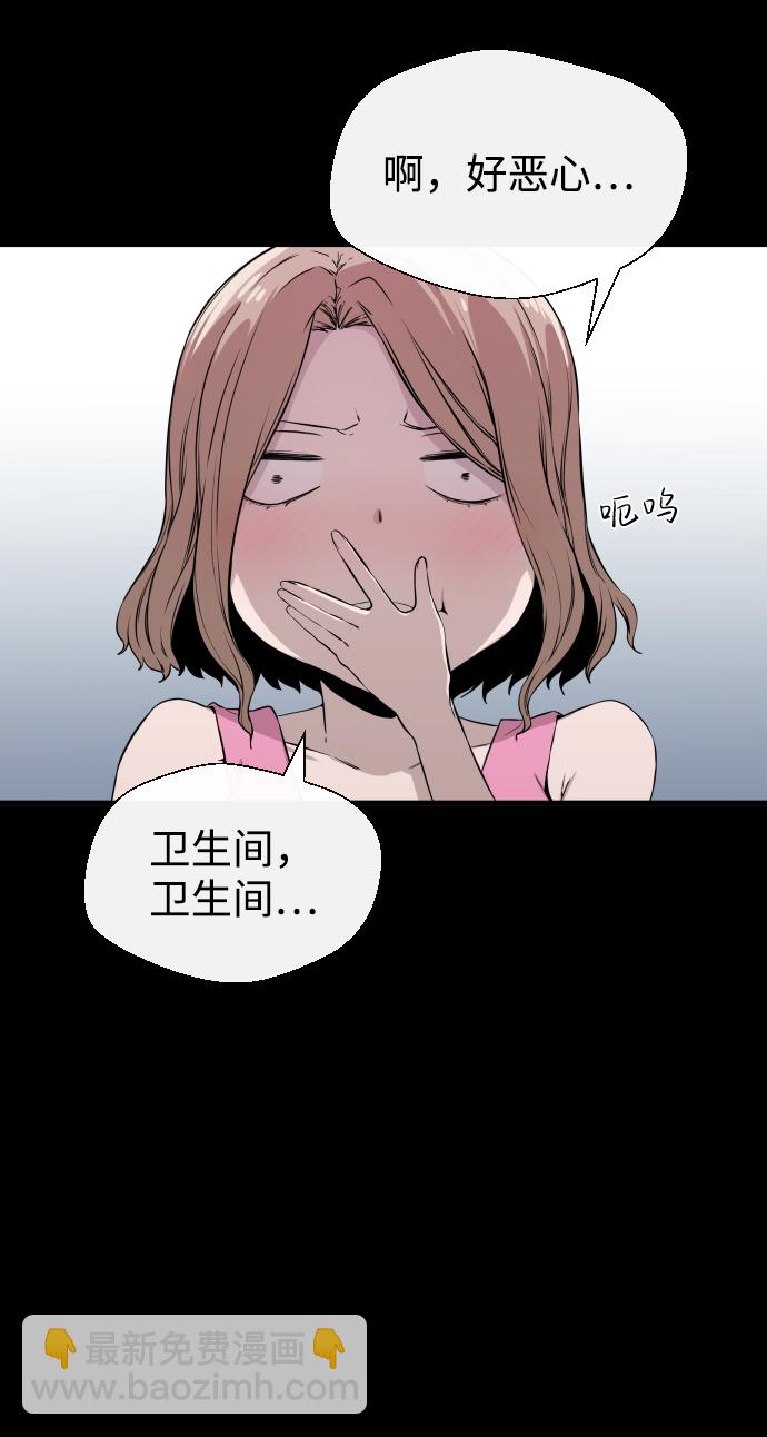 第4话27
