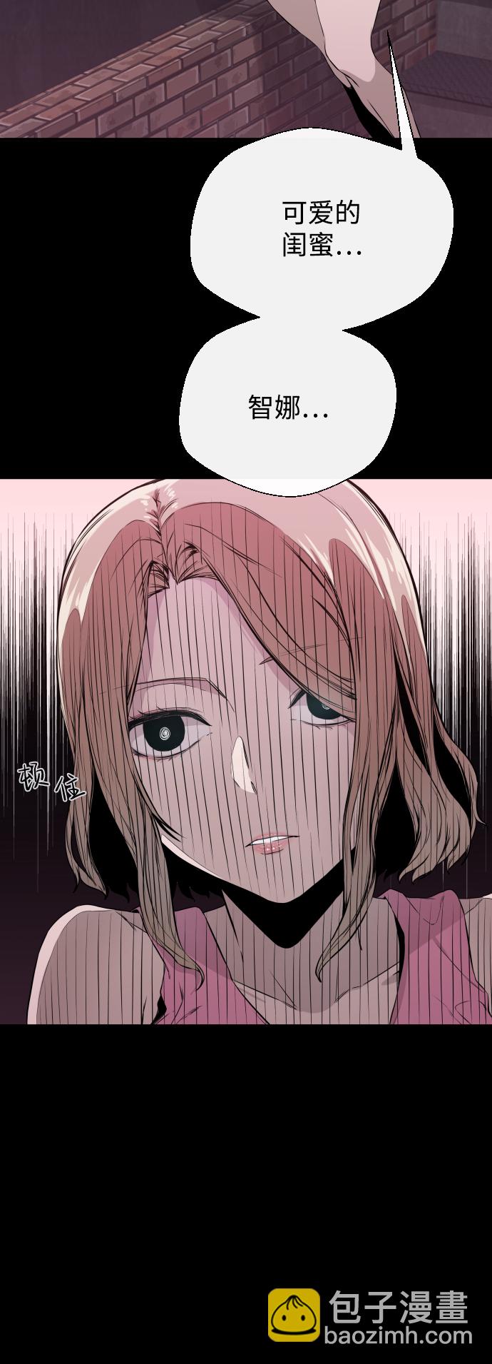 第4话29