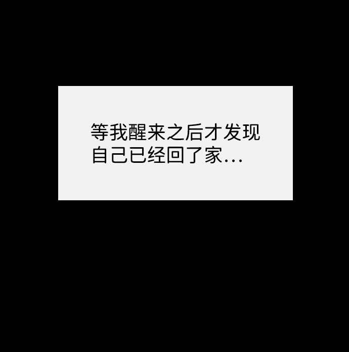 第4话36