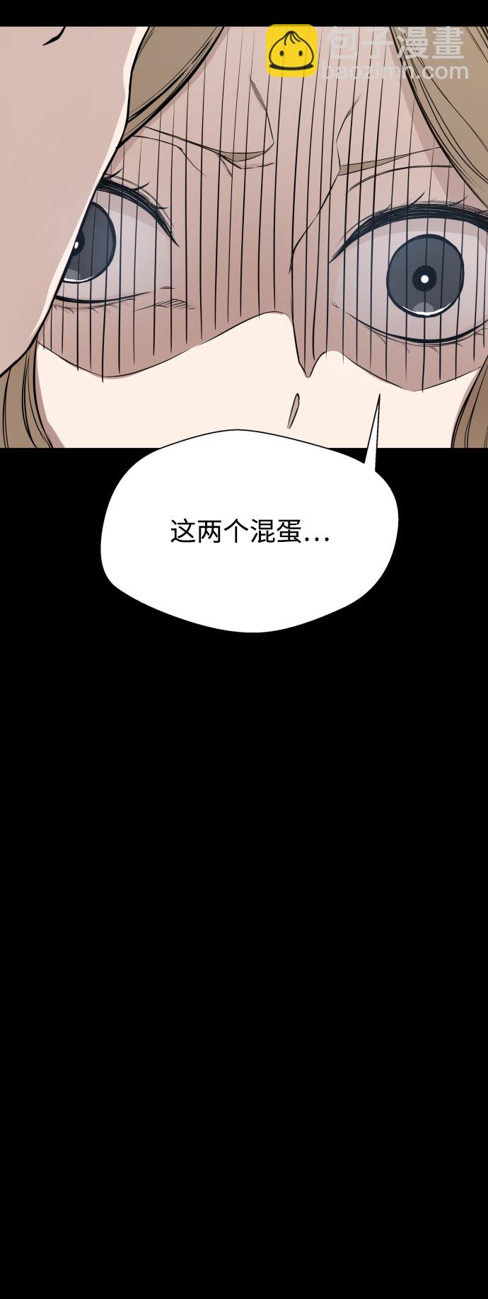 第4话40