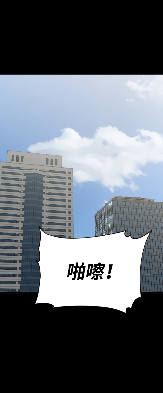 第4话41