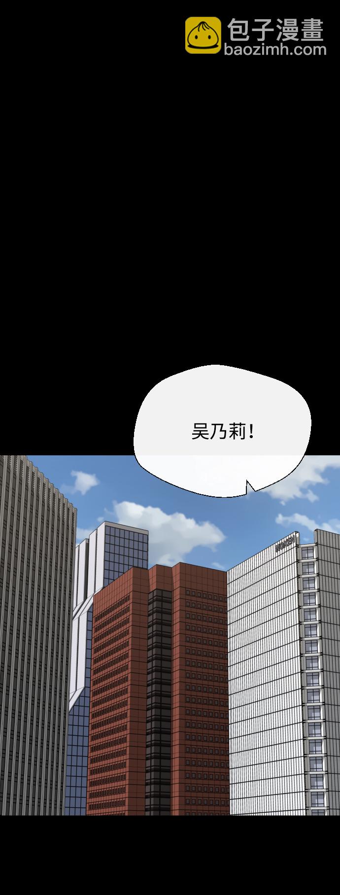 第4话57
