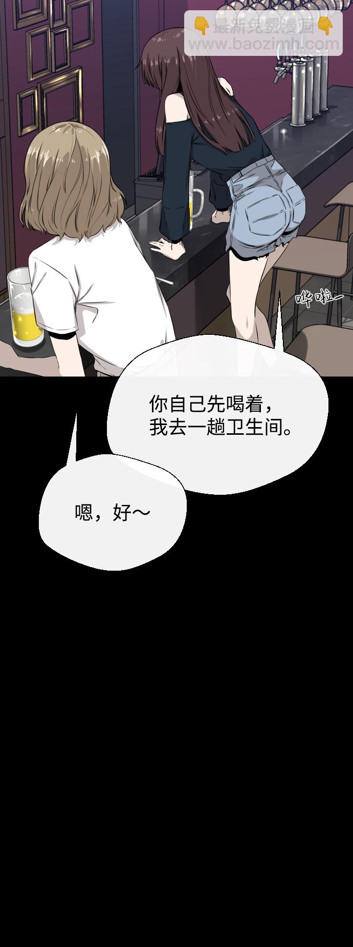 第4话68