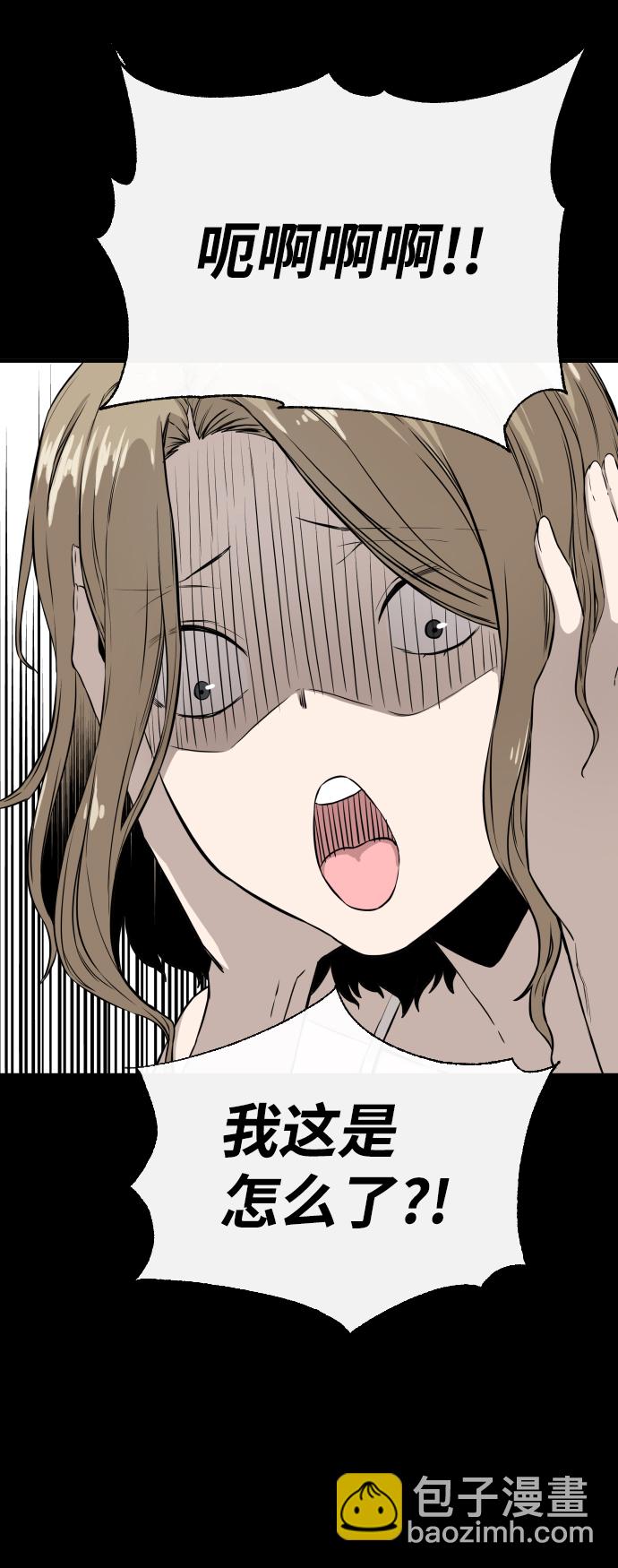 第4话78