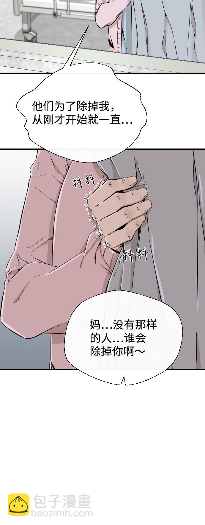第15话19
