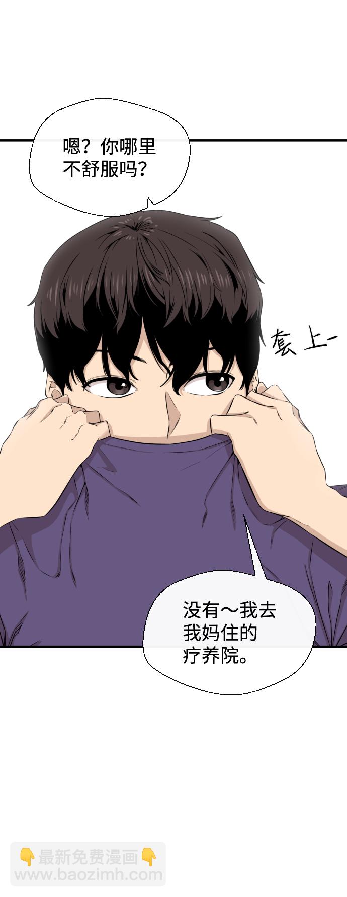 第15话2