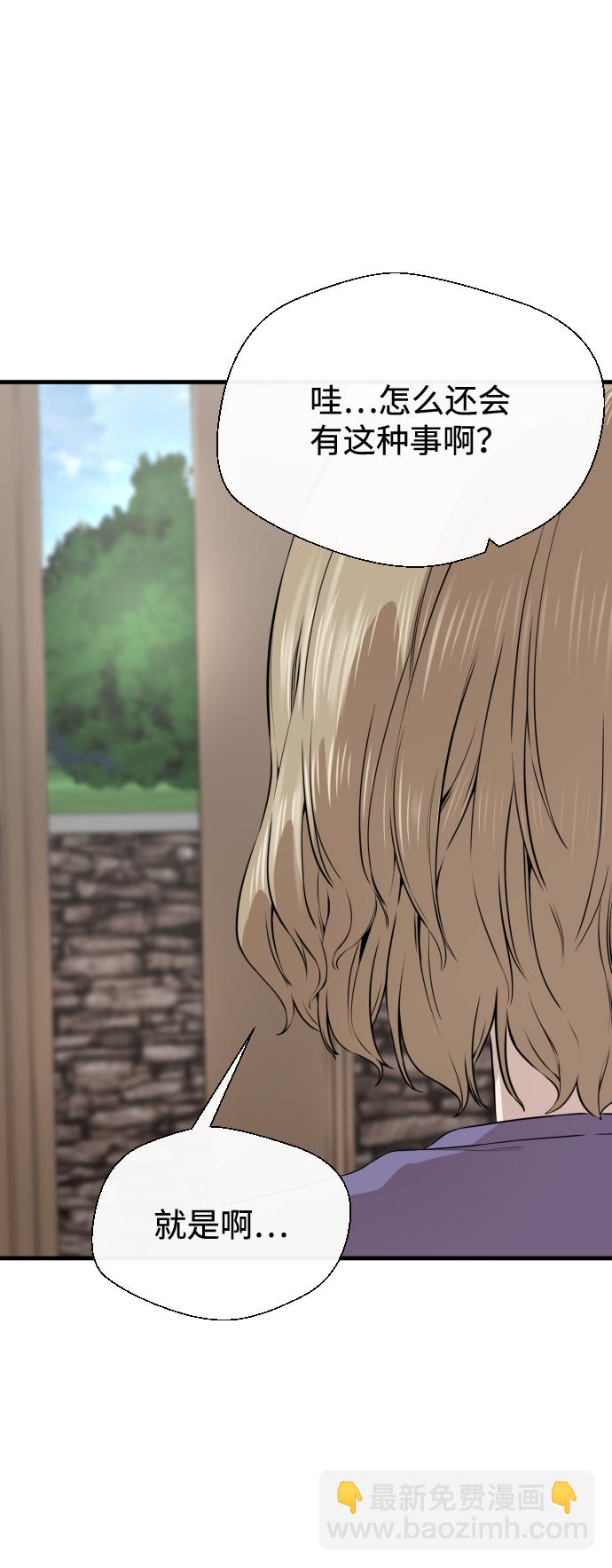 第15话36