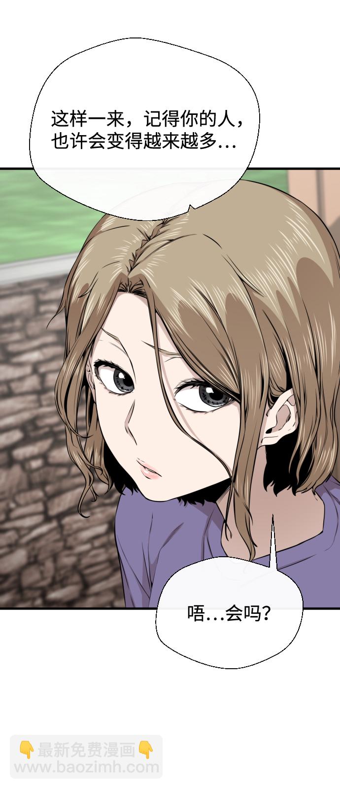 第15话39