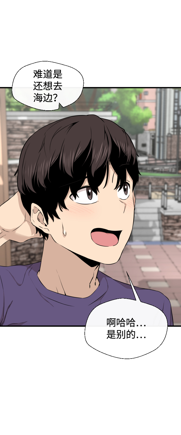 第15话42