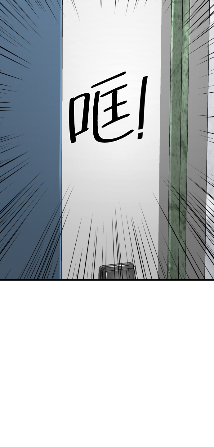 第31话16
