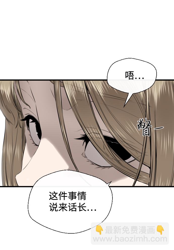 第31话21