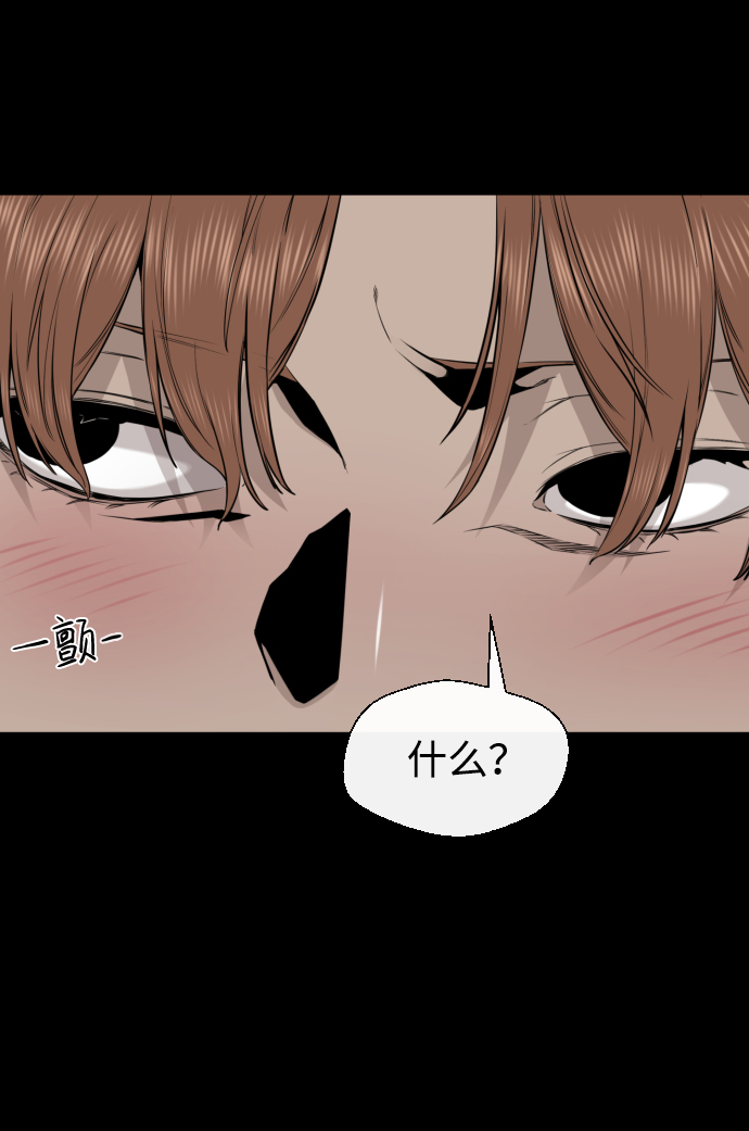 第31话62
