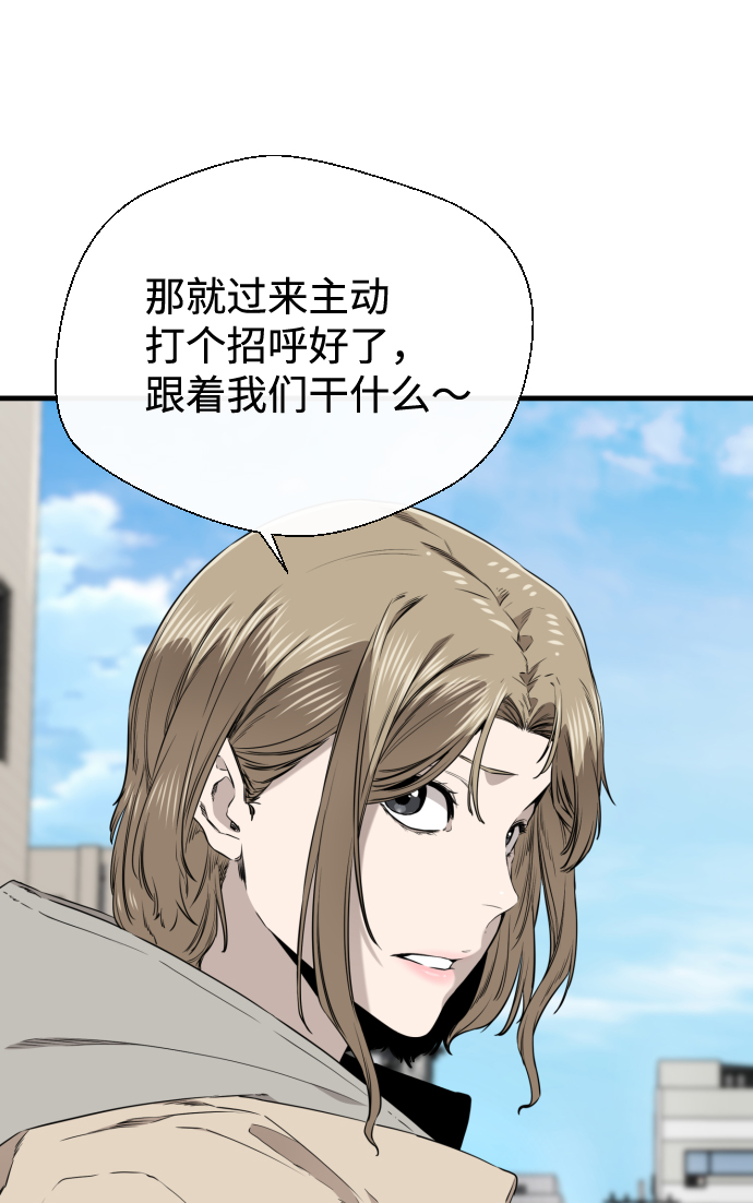 第35话13