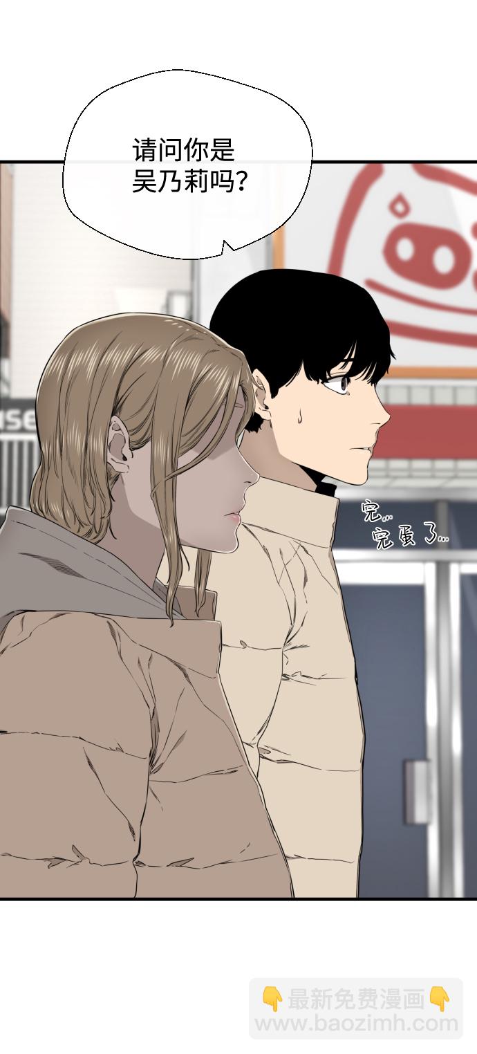 第35话17