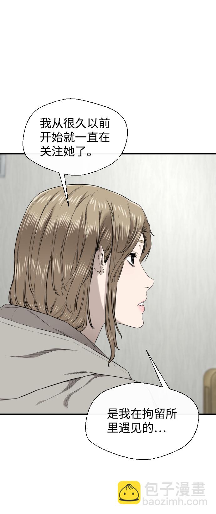 第35话30