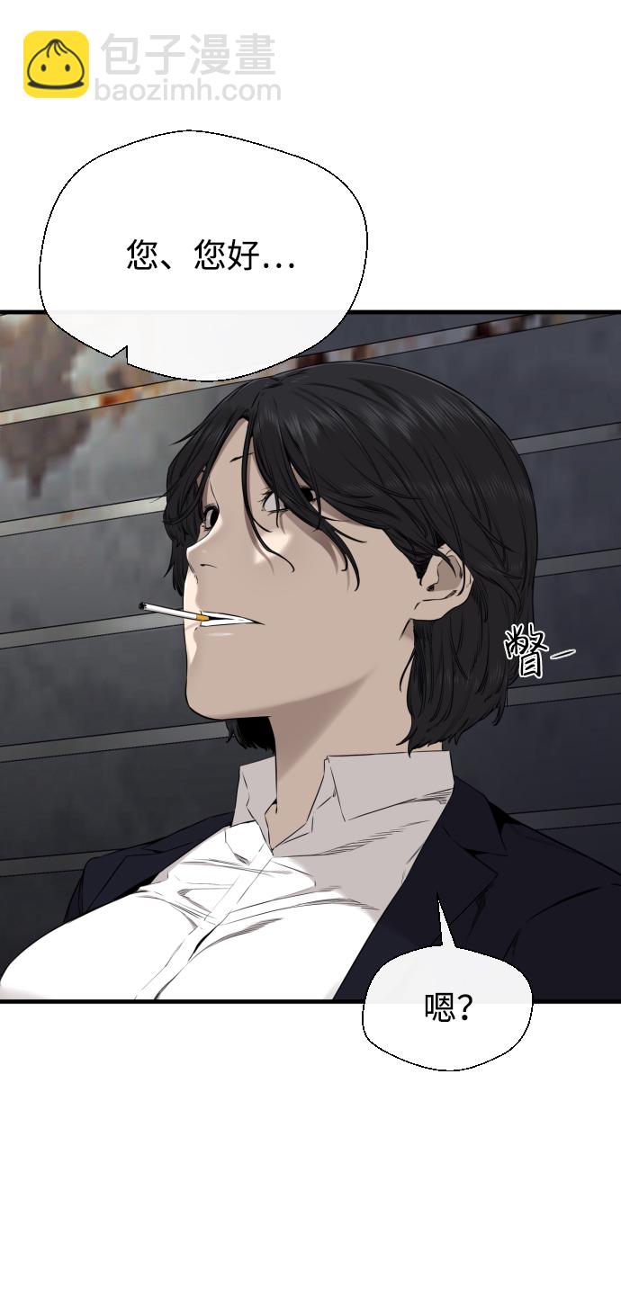 第35话46