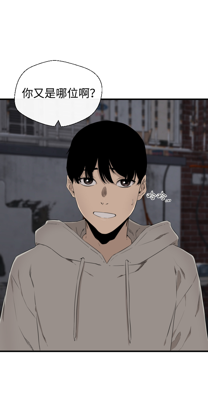第35话47