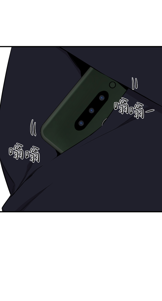 第35话58