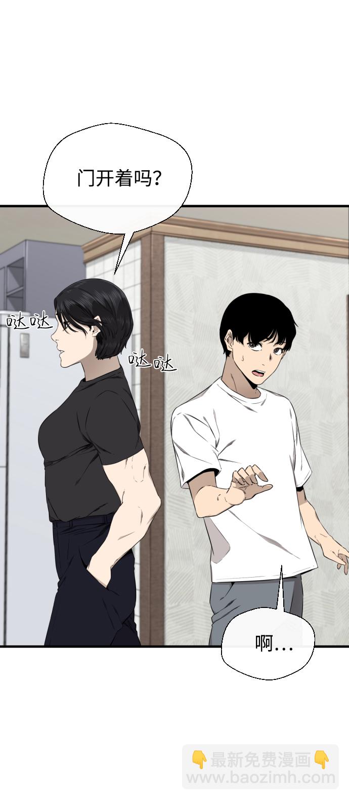 第35话70