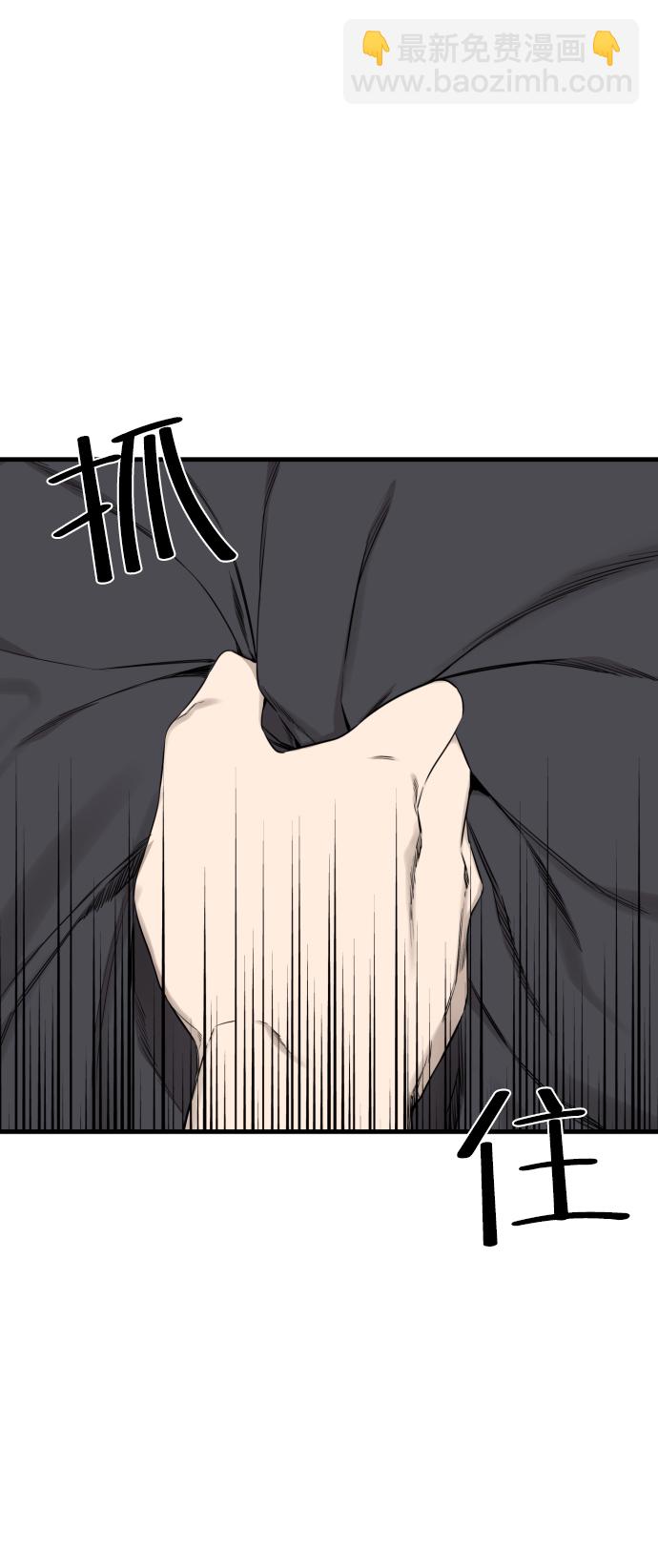 第35话75