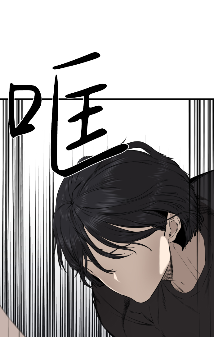 第35话76