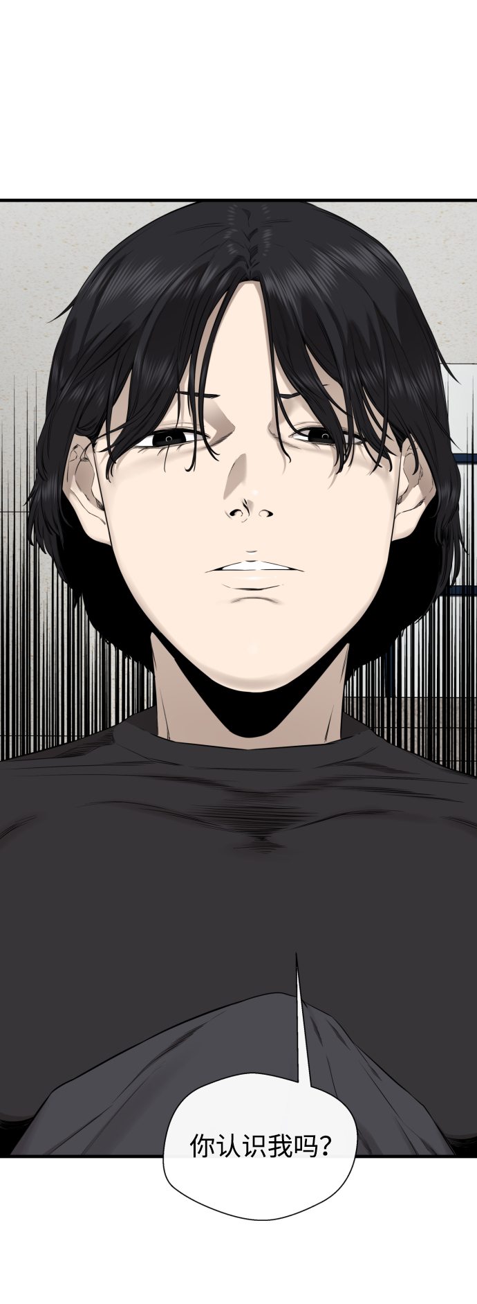 第35话80