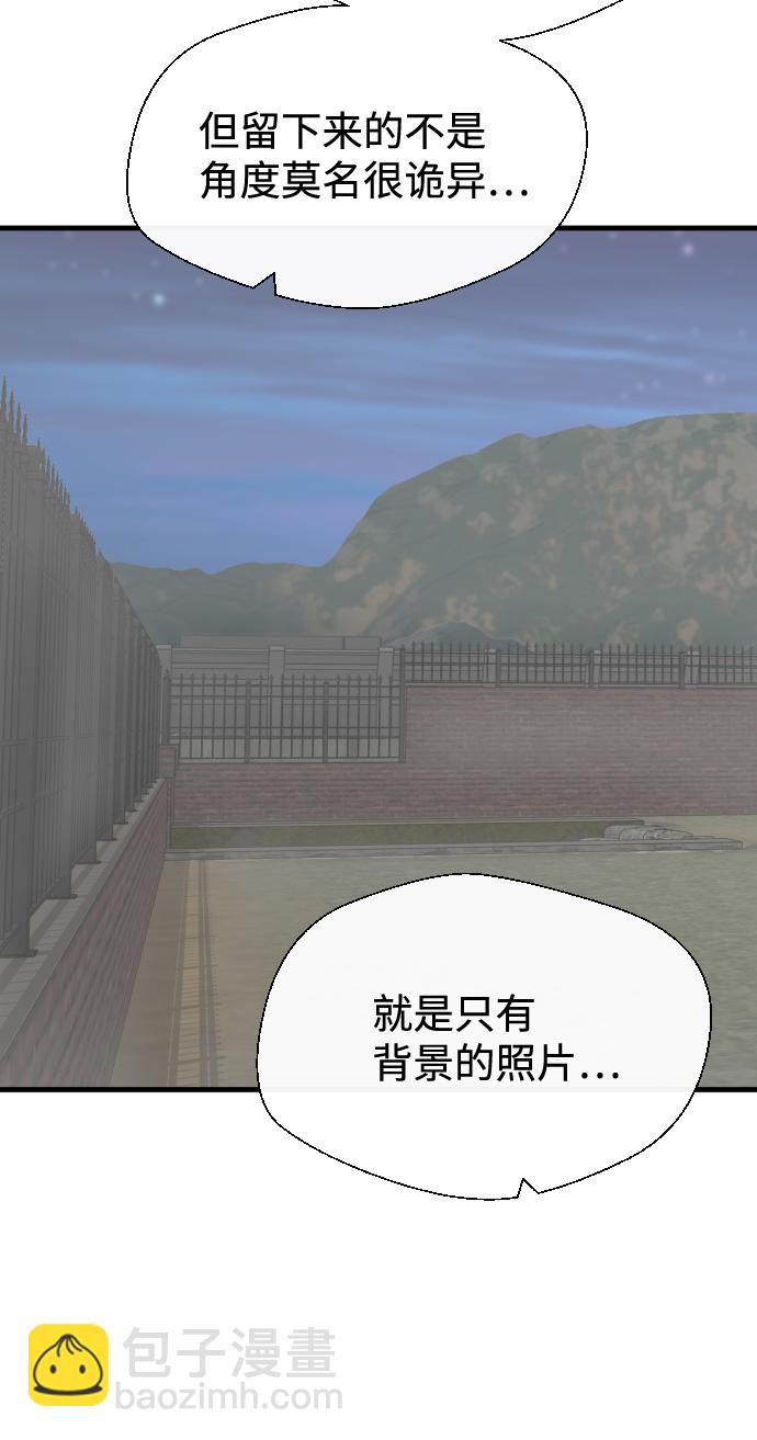 第36话25