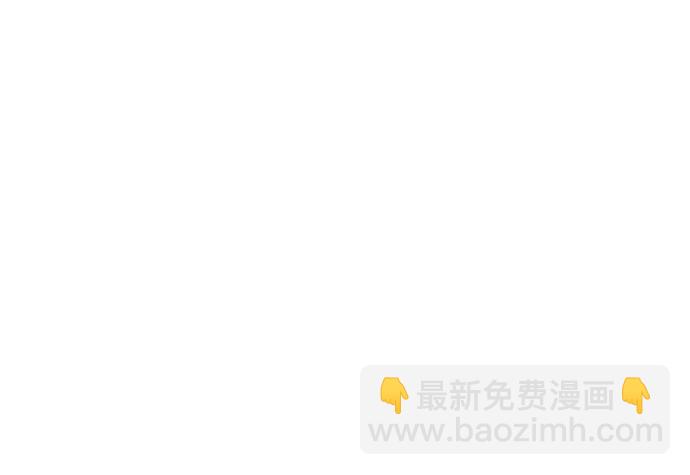 第36话3