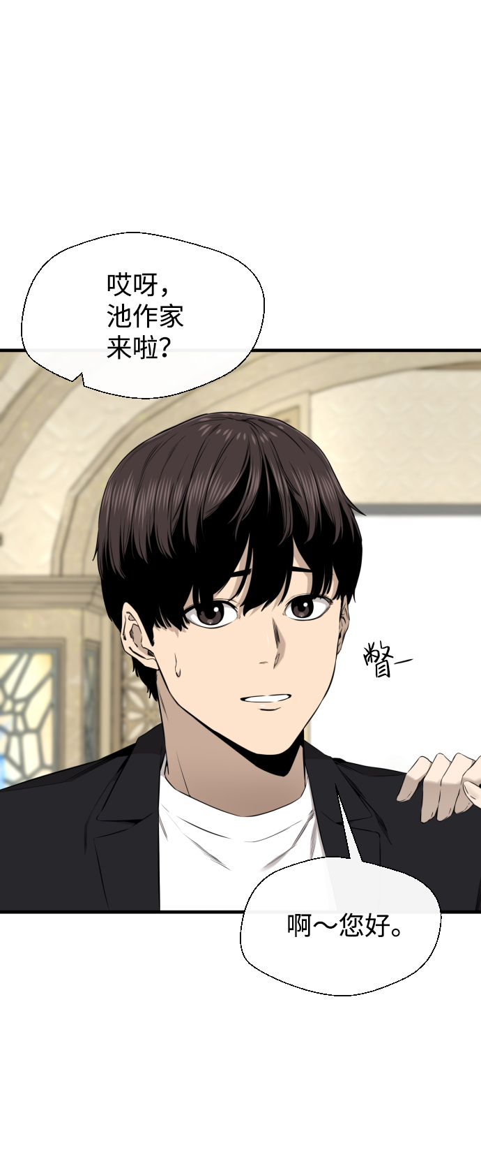 第36话58