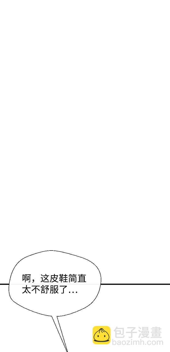第36话73