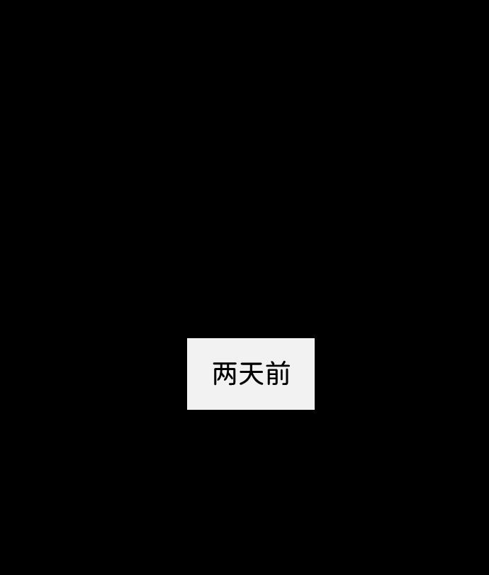 第38话1