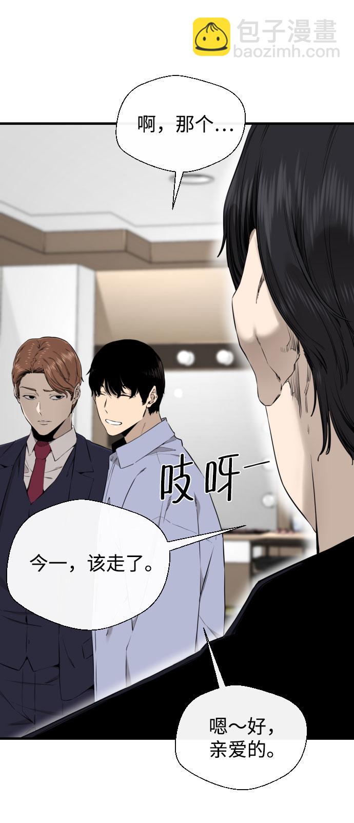 第44话28