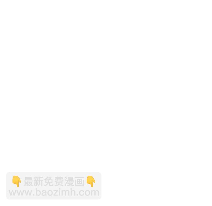 第44话31
