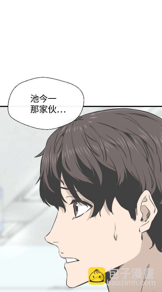 第44话40