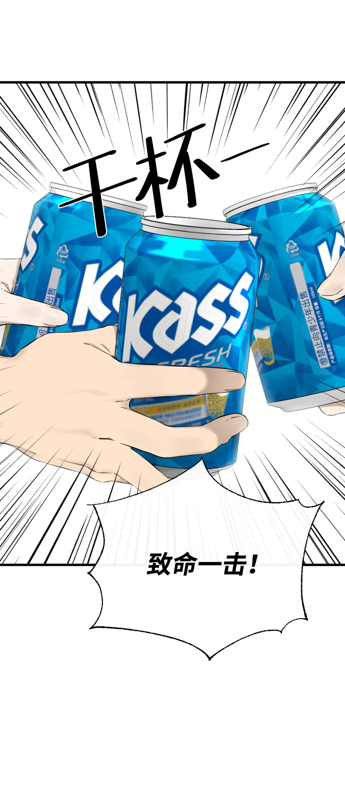 第44话46