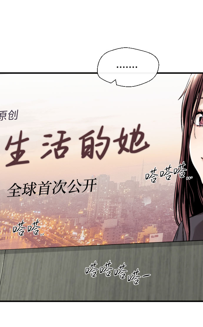 第44话8