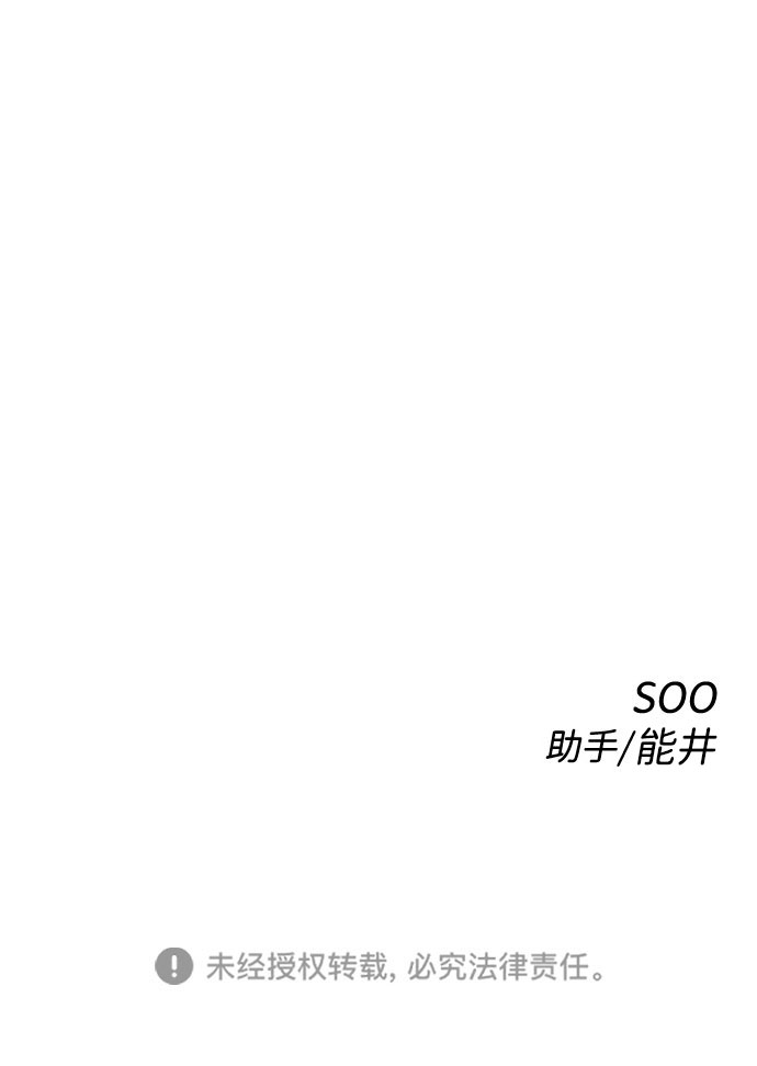 第59话121