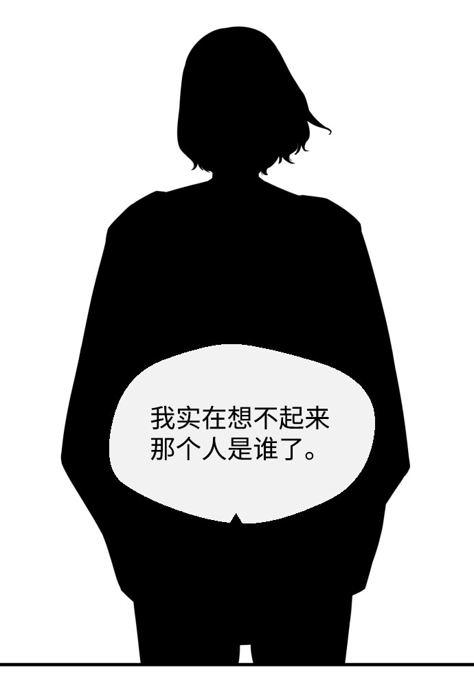 第59话18