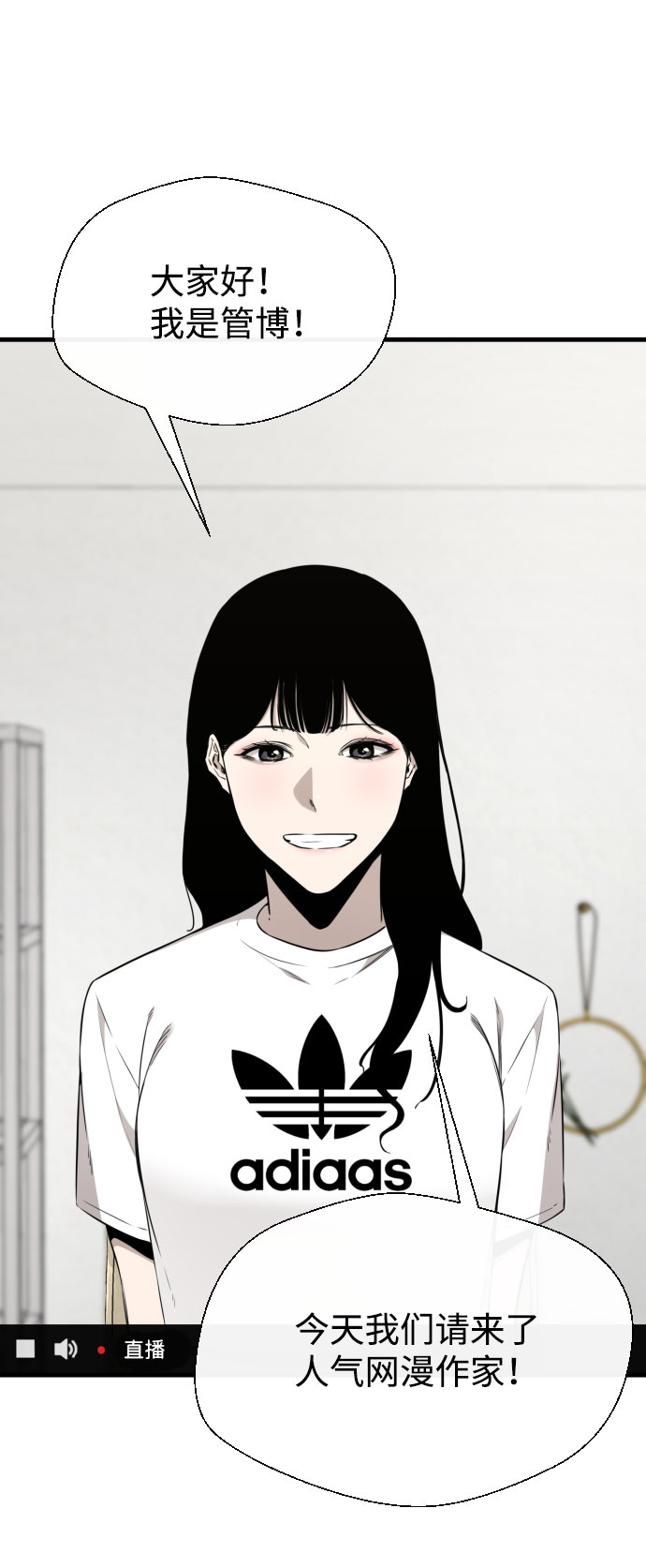第59话24