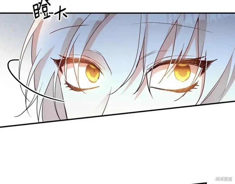 第44话10