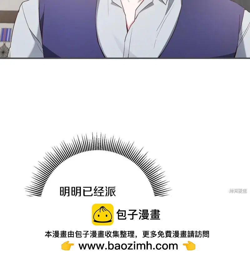 第44话103