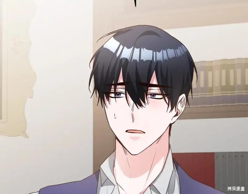 第44话106